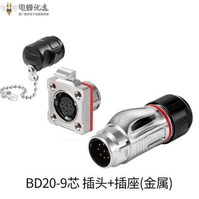 1676606197301283.jpg 23_副本.jpg