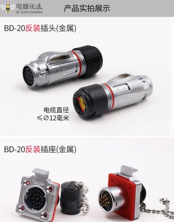 1676616685403502.jpg 7_副本.jpg