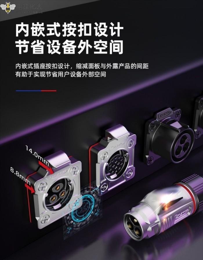 1676687673829688.jpg 15_副本_副本.jpg