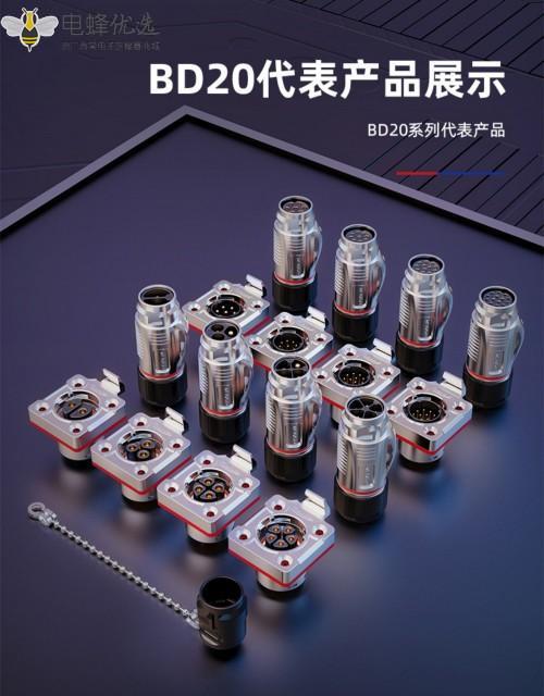 1676687718729298.jpg 17_副本_副本.jpg