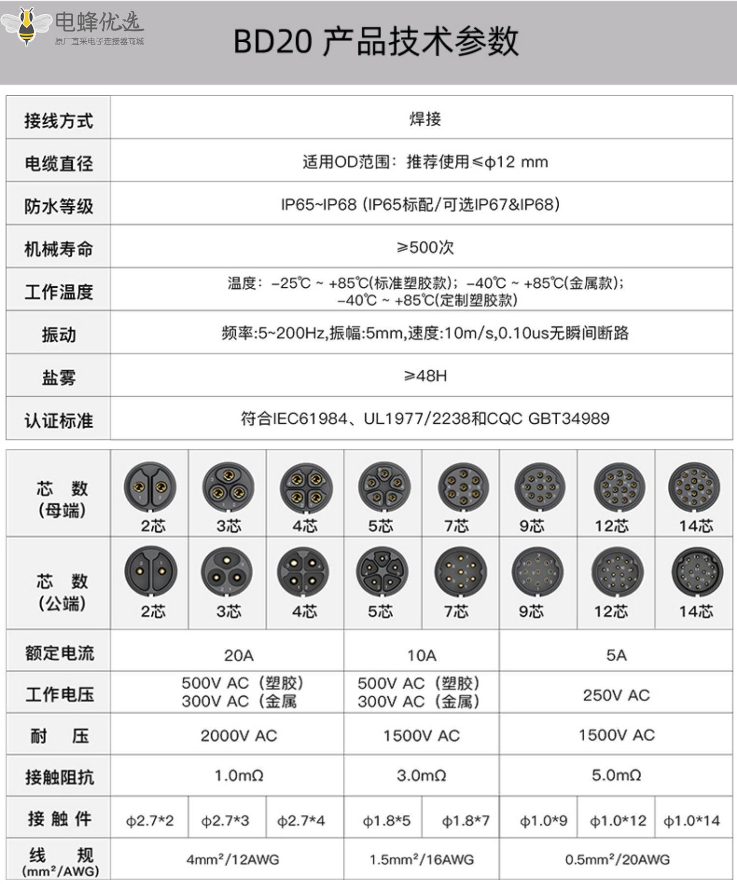 1676691096290119.jpg 11_副本.jpg