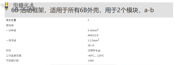 1678157380565361.png QQ截图20230216094341.png