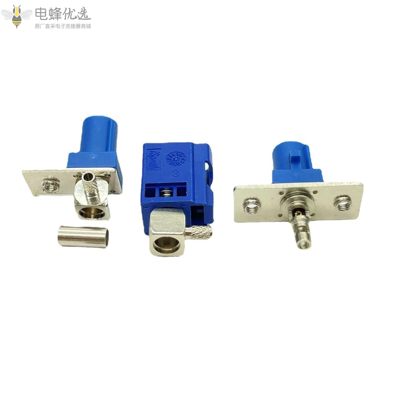 FAKRA_KW1.5_C蓝色公弯头射频同轴汽车连接器GPS线端接头