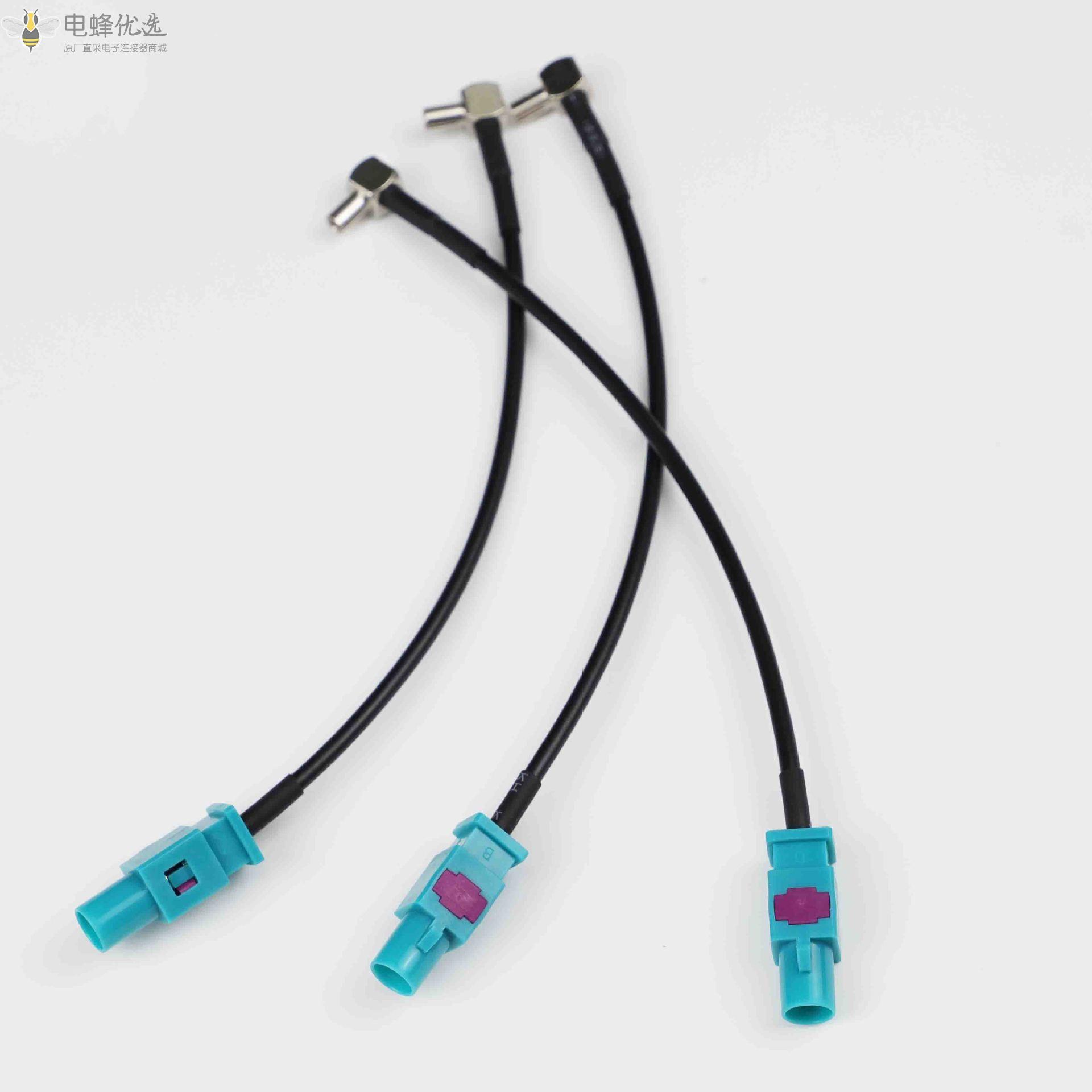 同轴射频转接线FAKRA_C型蓝色母GPS天线延长线