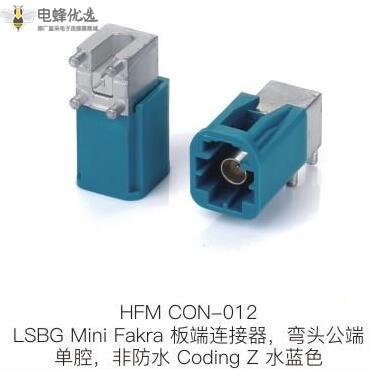 1679365490564674.jpg HFM-CON-012.jpg