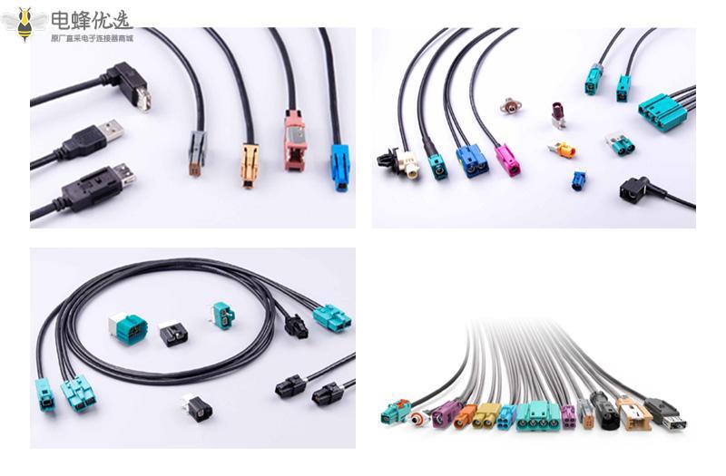 1679365513311630.jpg mini fakra cable-3.jpg