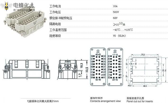 1680072415217960.jpg 11733871534_622933923_副本.jpg