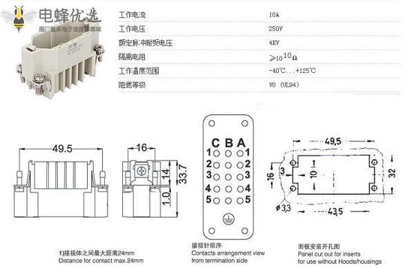1680145043868058.jpg 11719379355_622933923_副本.jpg