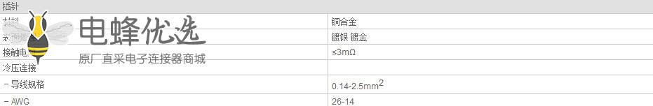 1680155328347881.jpg 11687530187_622933923.jpg