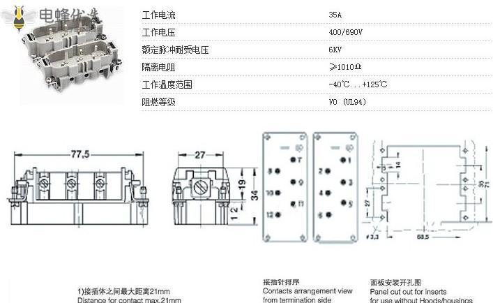 1680156614527281.jpg 11705376878_622933923_副本.jpg