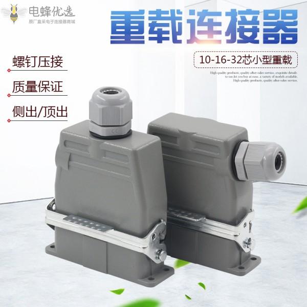 1681279050826655.jpg O1CN01cRdR5H1DAeNvLFKJX_!!2211593070176-0-cib_副本.jpg