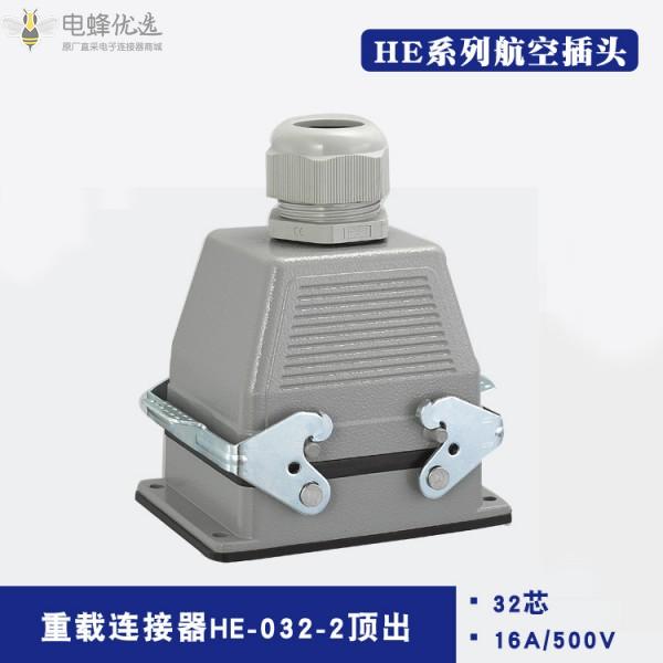 1681355995326959.jpg O1CN01Pf0cRd1acnwEuQ3Qh_!!946713351-0-cib_副本.jpg