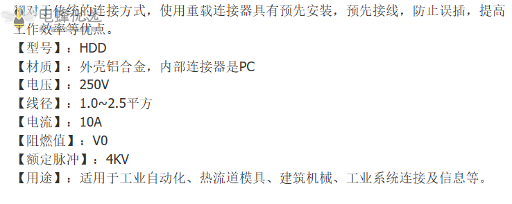 1681366814848867.png QQ截图20230227104319_副本.png