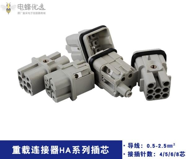 1681451196584323.jpg O1CN01WsAWZA1acntKQK2vh_!!946713351-0-cib_副本.jpg