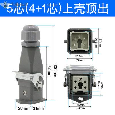 1681451243297659.jpg O1CN011zKxGu1acntkG43A7_!!946713351-0-cib.jpg