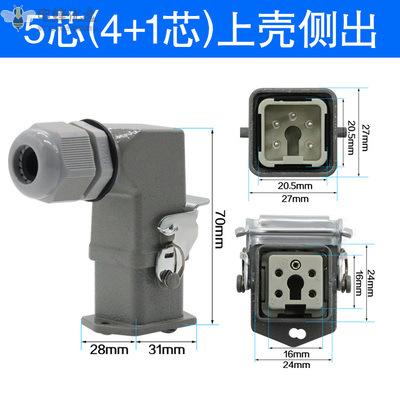 1681451257883792.jpg O1CN013tvcdT1acntqqDNrn_!!946713351-0-cib.jpg