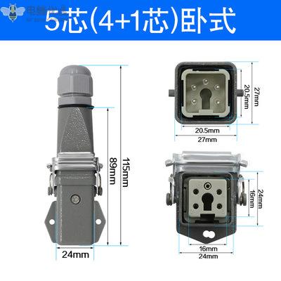 1681451268939742.jpg O1CN015g0uUu1acntoHUww4_!!946713351-0-cib.jpg