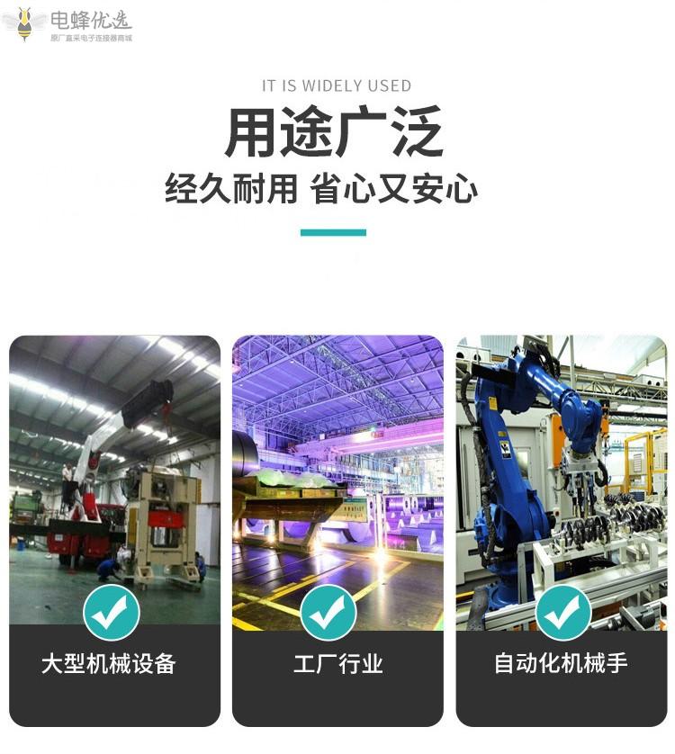 1682581444199234.jpg O1CN01ay5ITY1THYDbDLnTr_!!937602357-0-cib_副本.jpg