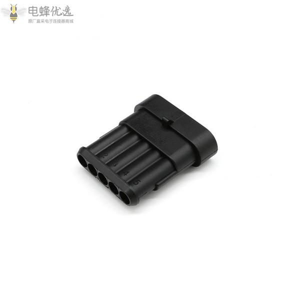5孔公端汽车连接器防水防尘型接插件