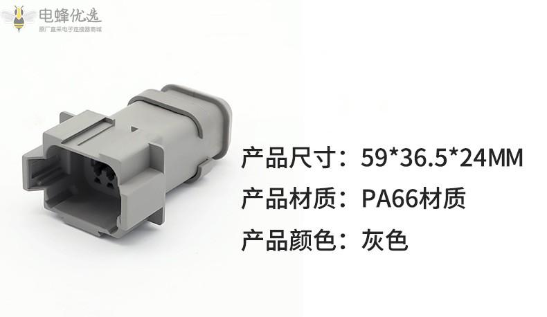 1683248808701280.jpg O1CN01vy07O51QpxFg9uEfw_!!4052522026-0-cib_副本.jpg