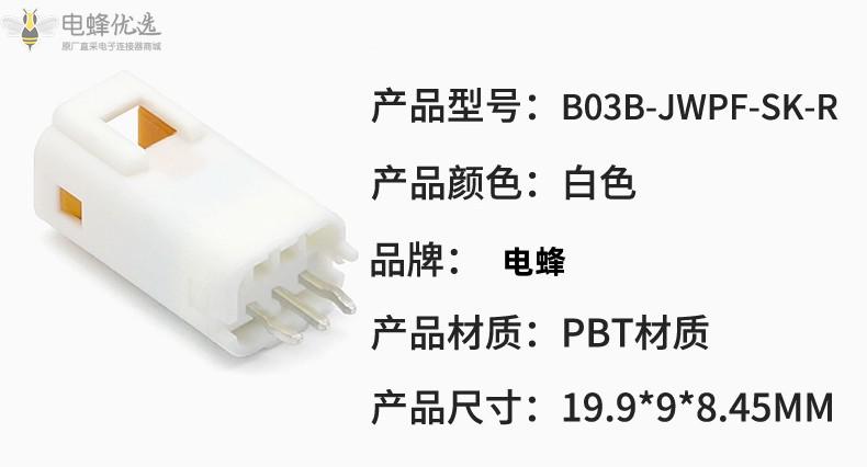 1683784372156801.jpg O1CN01soR8it1QpxEOg1gx9_!!4052522026-0-cib_副本.jpg