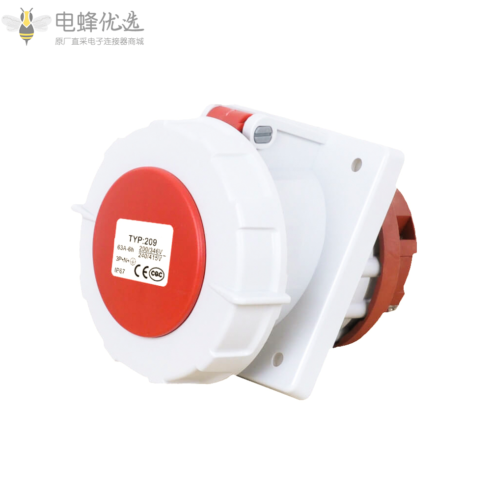 IP67红色5芯TYP209工业连接器63A防水暗装斜插式插座3P+E+N