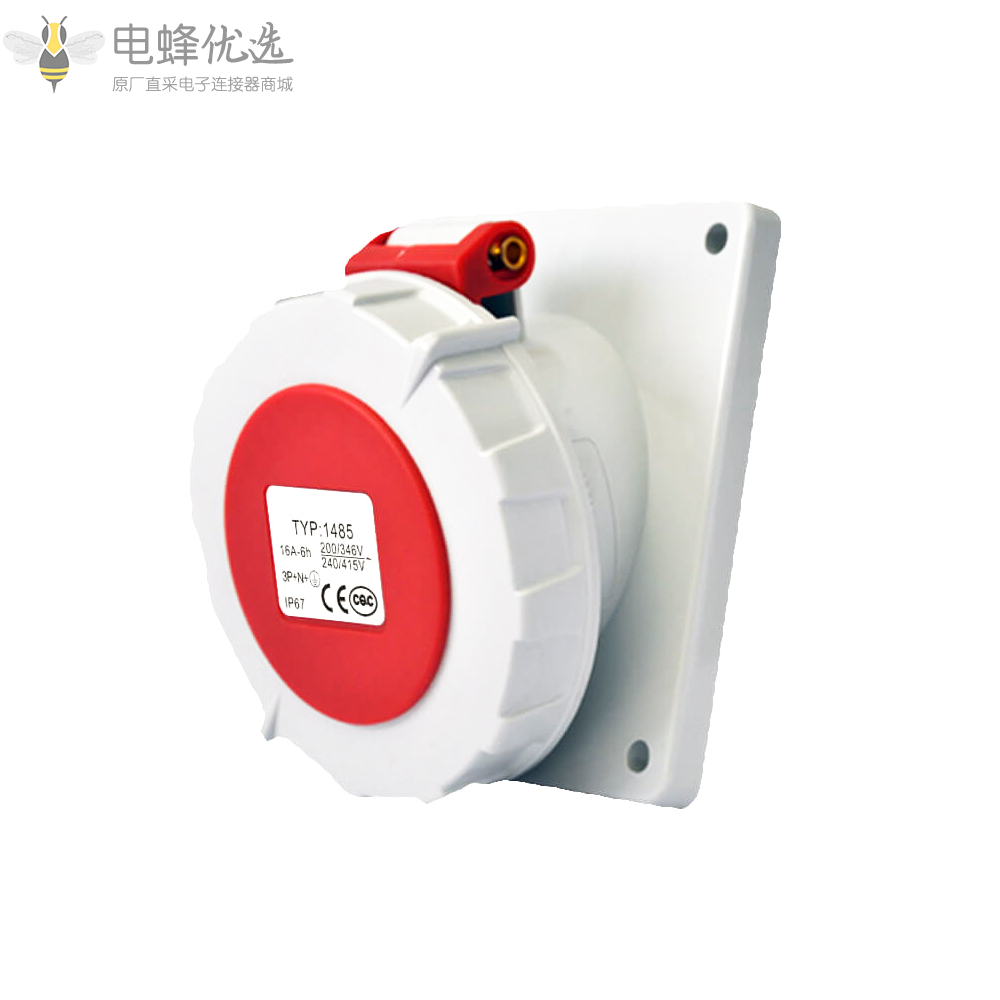 1685599923754978.png EB-411-0292-V .png