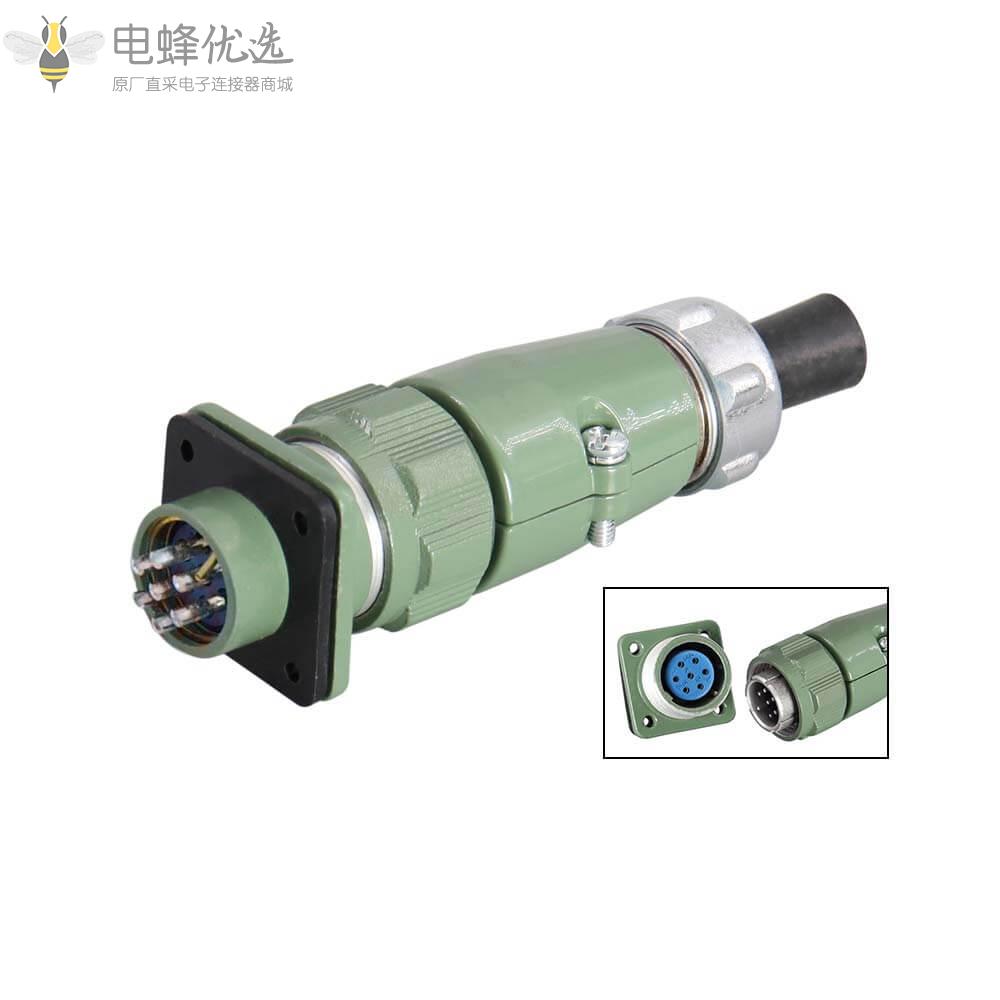 1686121320848950.jpg EB-036-0088.jpg