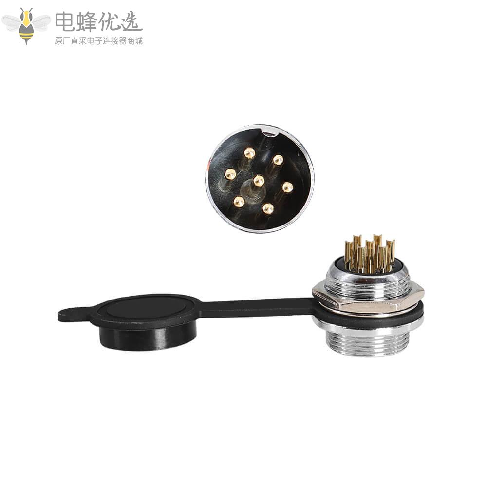 防水直式GX20-7芯航空连接器5A150V金属母头公座IP55