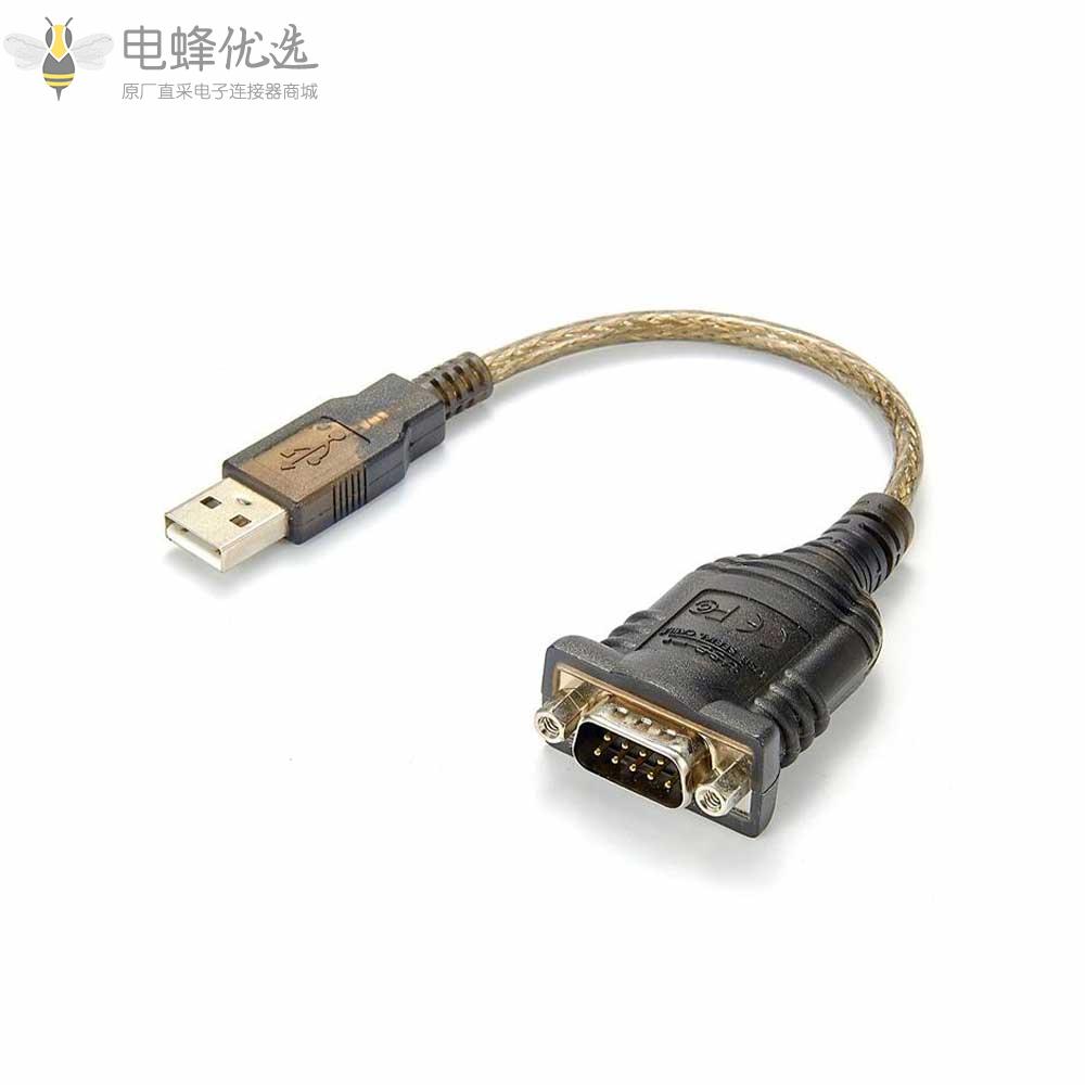 DB9公头转USB2.0_TYPE_A带RS232模块接0.1m线材厂家