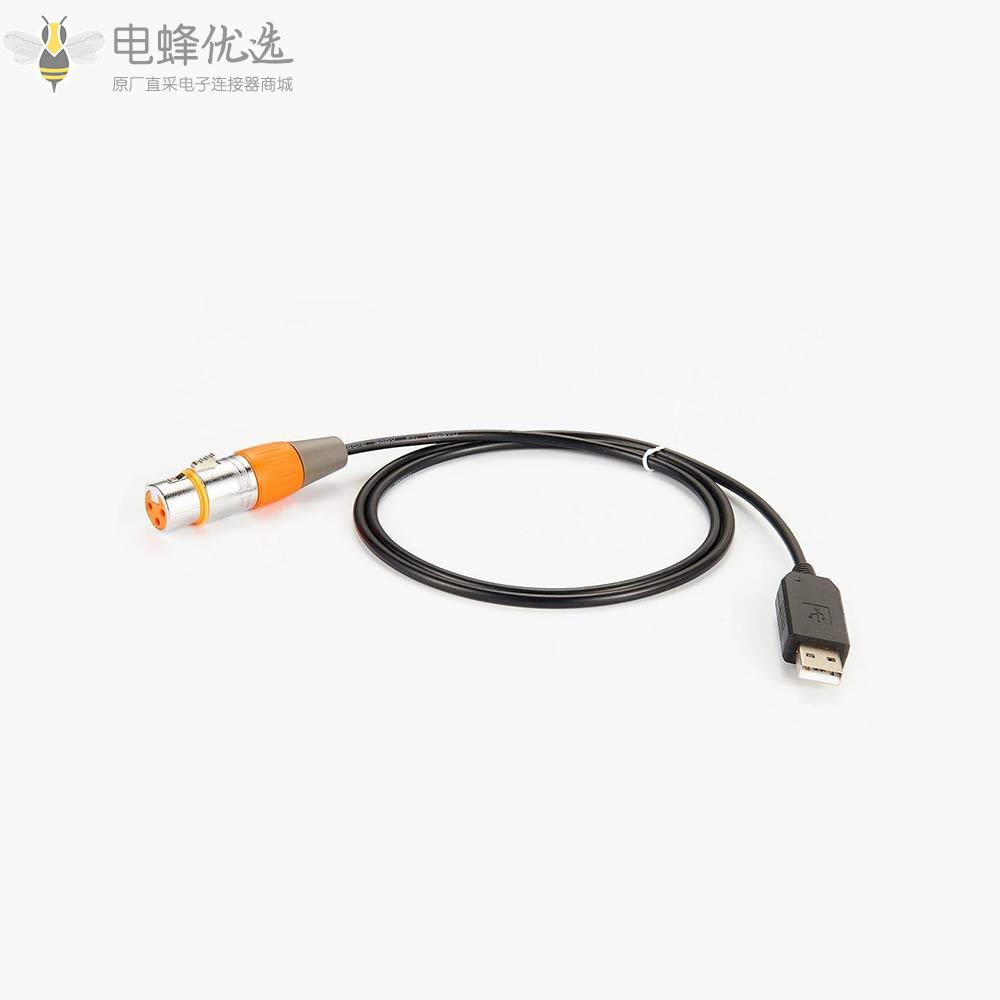 卡农头3芯母头转USB_RS485串口转换接1m连接线