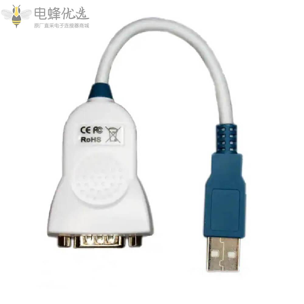 USB转DB9公头RS232_UC232r_500带Ftdi芯片