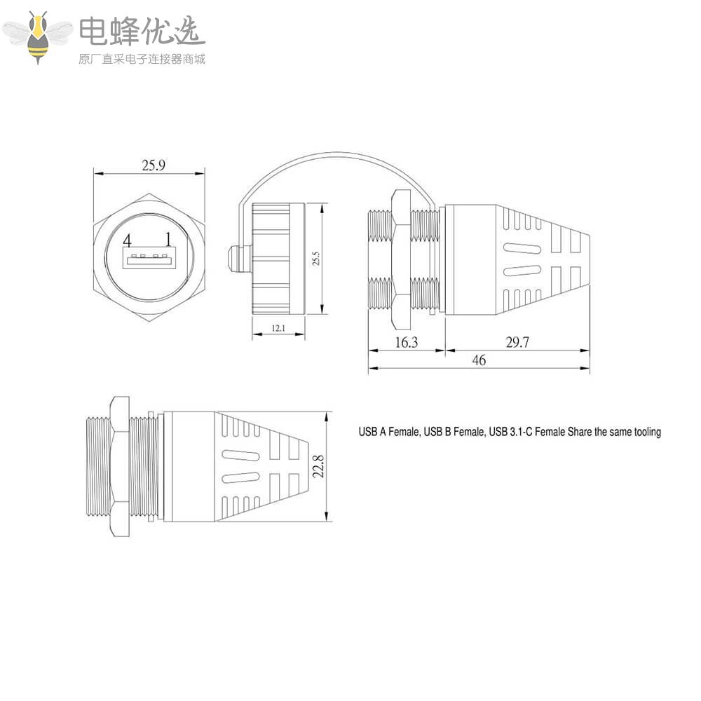 防水USB转Mini_B板端安装USB接0.1m线材
