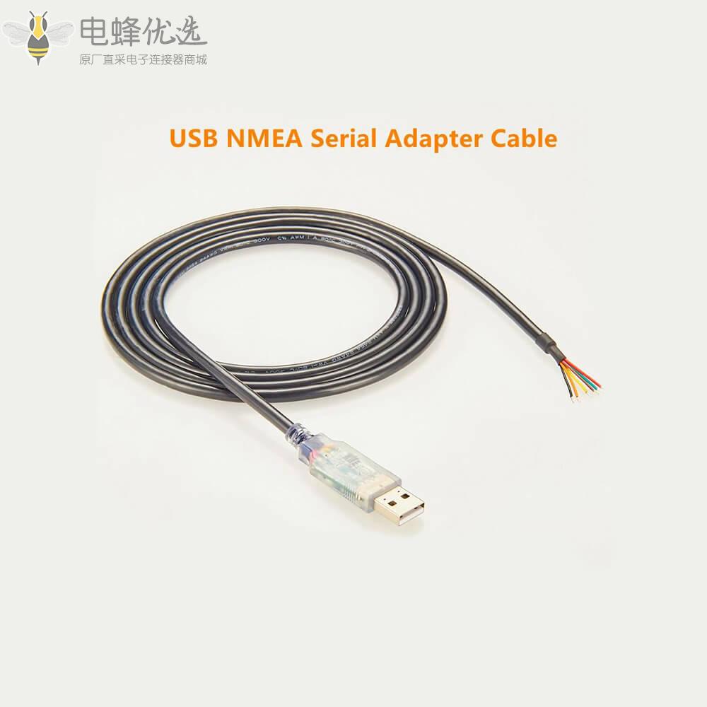 USB串口线Type_A_USB2.0公头NMEA2000单边线接1m线材