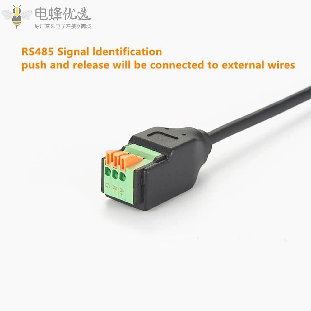 USB到PLC_RS485转换电缆