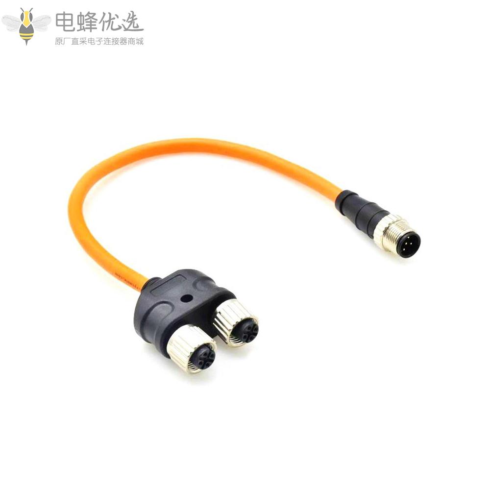 Y型分路器M12公头5芯转双头M12_5芯母头一分二电源线传感器连接线信号线20CM线长