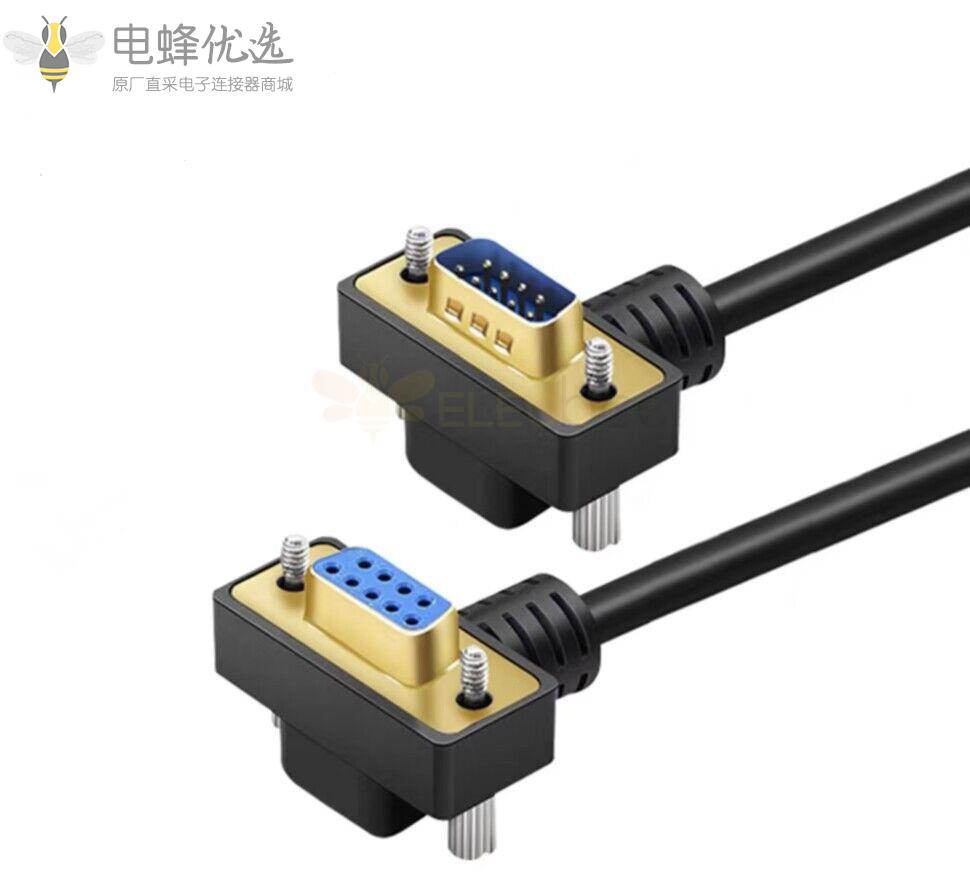 DB9串口双弯头公头转母头连接线线长1米