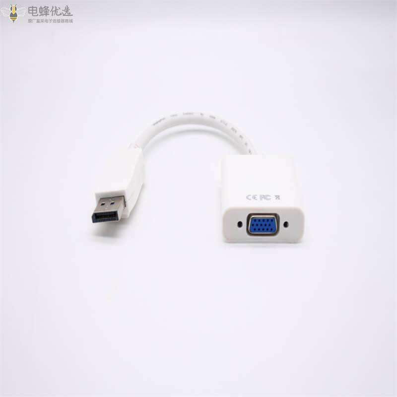 dp转vga转换器displayport转vga接口显示器转接头显卡大DP转换线