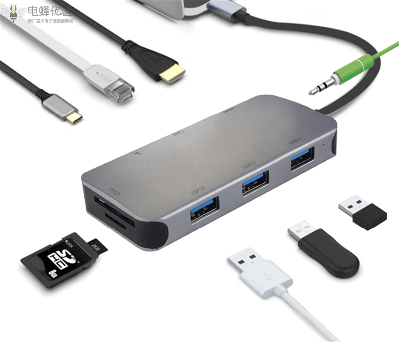 厂家直销集线器多端口USB集线器超薄集线器适配器