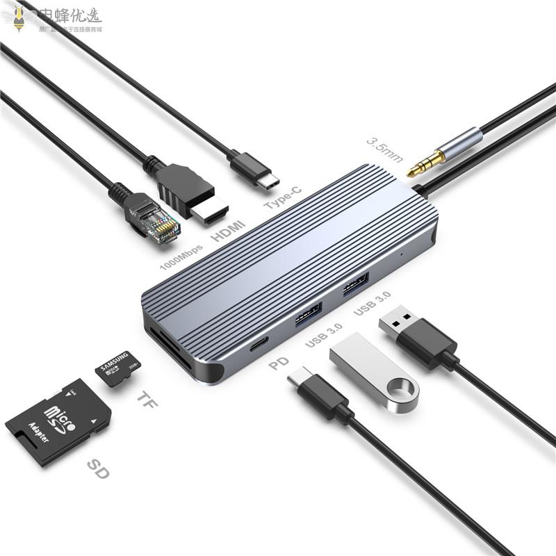 铝制USB集线器USB_C型集线器3.0多功能适配器8合1适用于Macbook_Pro_Air_Ipad_Matebook_OEM状态充电卡ABS