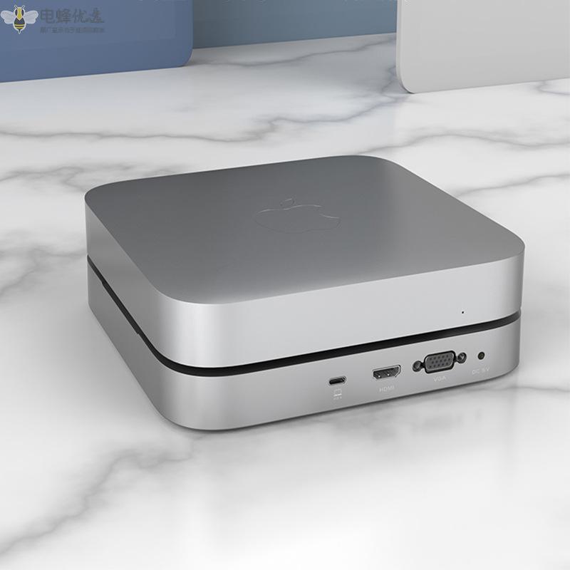 私模新款适用苹果电脑mac_mini底座拓展坞内置硬盘盒扩展坞hub
