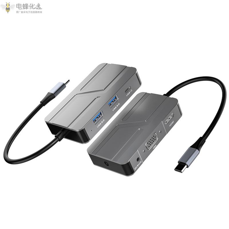 七合一Type_C扩展坞HUB转HDMI/VGA集线器带音频口拓展坞USB_HUB