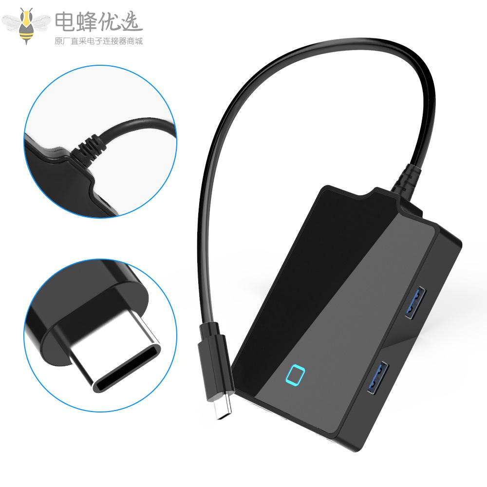 USB3.0多功能扩展坞type_c转VGA/HDMI转换器支持同时分屏4K转接线