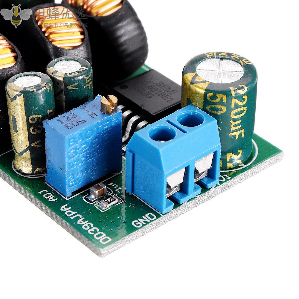 DD39AJPA_2合1_20W升压降压双输出电压模块3.6_30V至&plusmn;3_30V可调输出DC升压降压