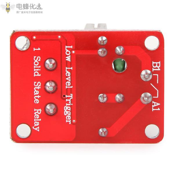 单路固态继电器模块