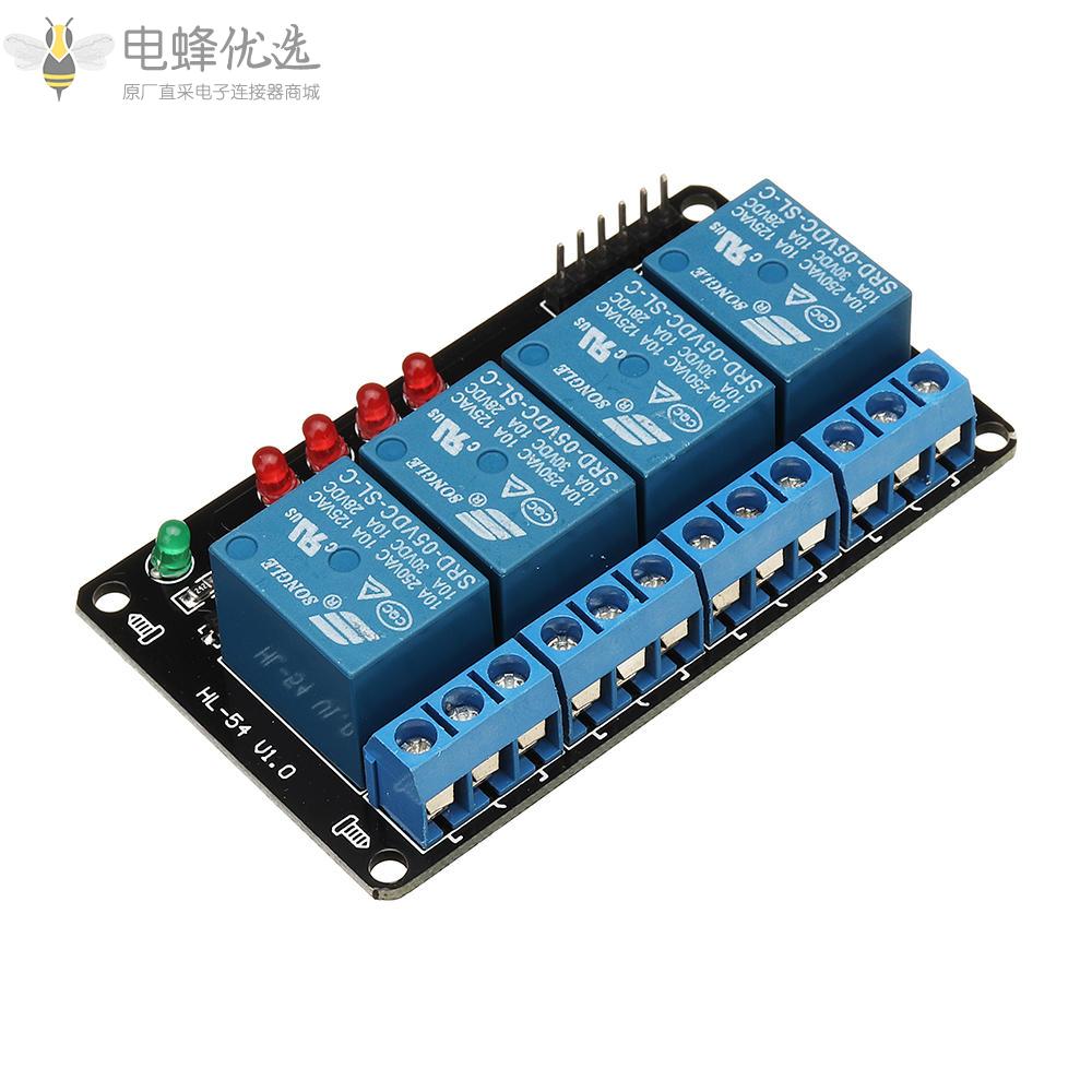 用于Auduino_MCU控制板的4通道5V继电器模块驱动板
