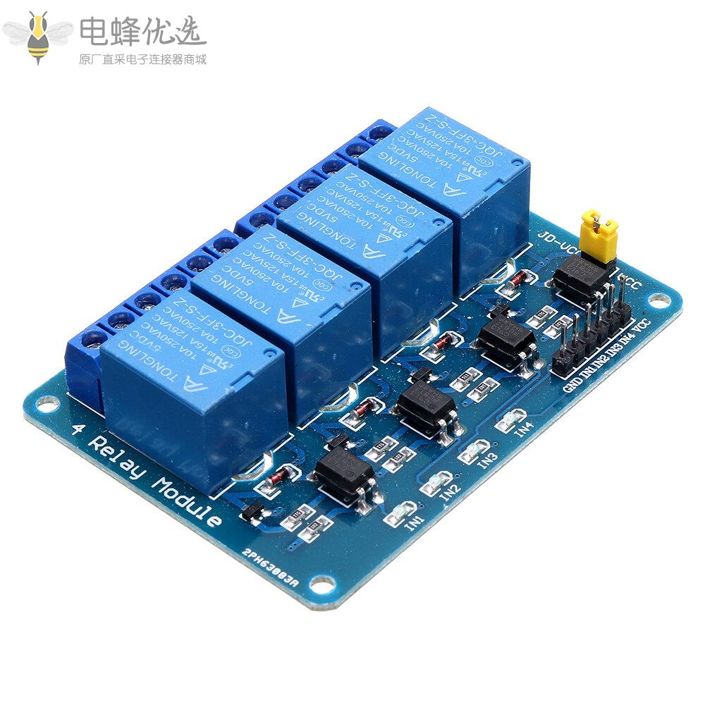 用于Arduino的5V_4通道继电器模块PIC_DSP_MSP430_Blue适用于官方Arduino板的产品
