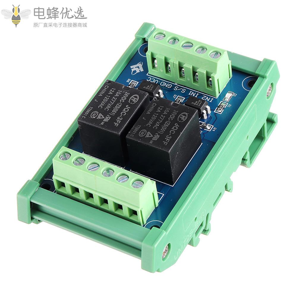 2CH通道光耦隔离继电器模块5V/12V/24V单片机PLC信号放大板
