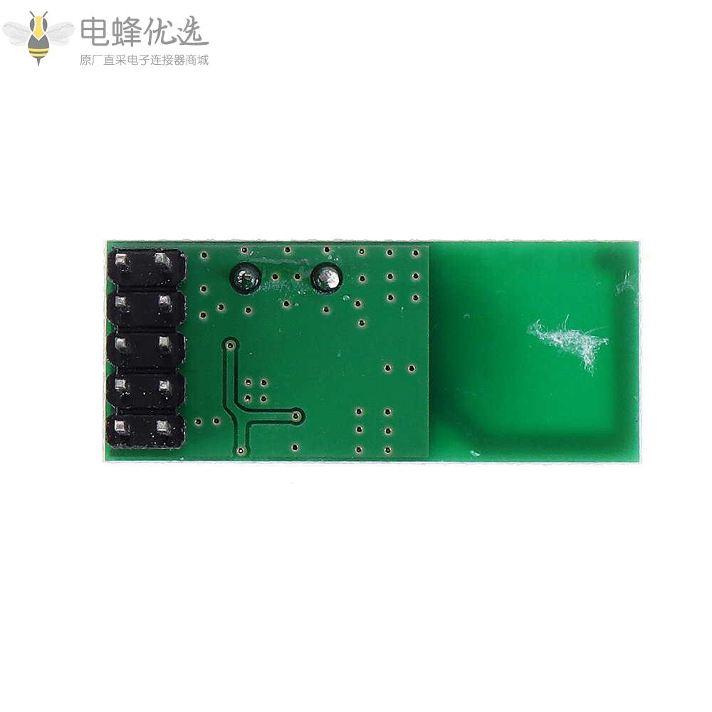 NRF24L01_2.4GHz无线收发模块内置2.4Ghz天线