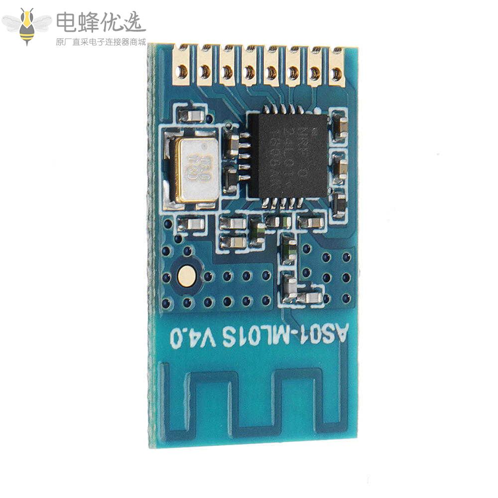 2.4GHz_nRF24L01P射频无线模块用于与PCB天线SMD发射器和接收器联网